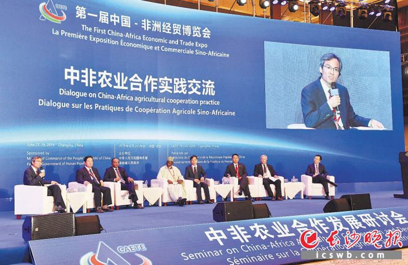 京禾农业机械有限公司怎么样？听听用户和专家怎么说